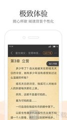 英亚体育平台app